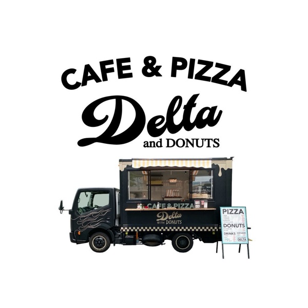 mobile pizza delta